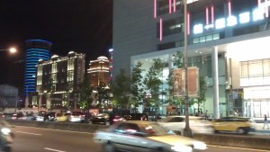 Taipei at night