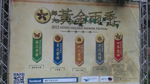 Uh, I know no English speaker review this one...