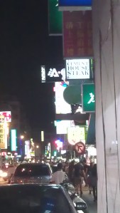 Yum, just what every meat eater wants!