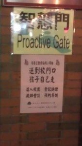 Still trying to figure out what this means. 